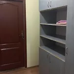Gold Apartment